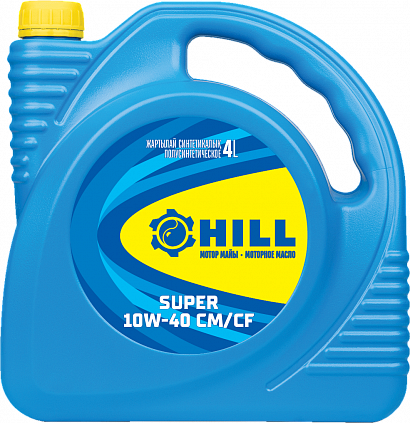 HILL Super – 10W-40 - 1