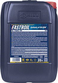 Fastroil Hydraulic HFC oil
