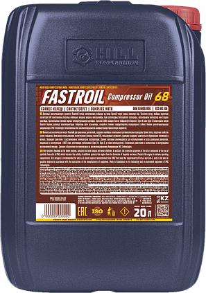 Fastroil Compressor Oil 68 - 1