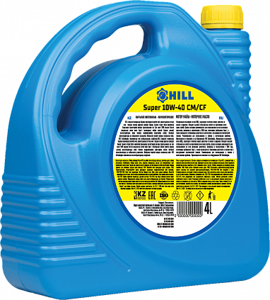 HILL Super – 10W-40 - 5