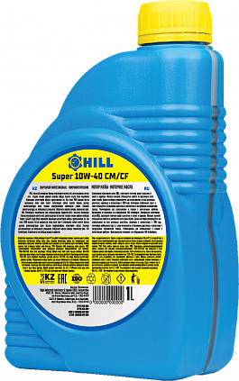 HILL Super – 10W-40 - 6