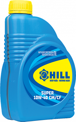 HILL Super – 10W-40 - 2