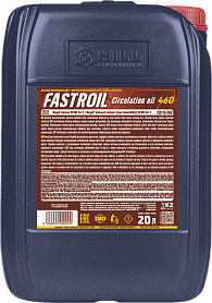 Fastroil Circulation oil 460