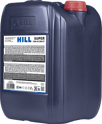 HILL Super – 10W-40 - 2