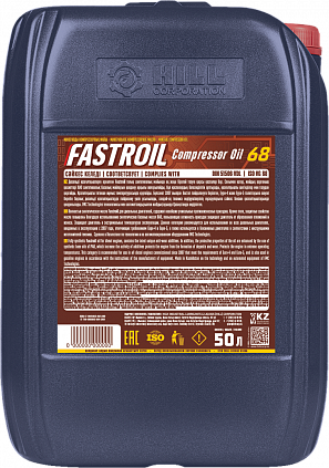 Fastroil Compressor Oil 68 - 1