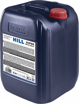 HILL Super – 10W-40 - 3