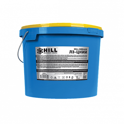 HILL Grease ЛЗ - ЦНИИ