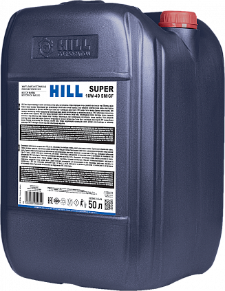 HILL Super – 10W-40 - 2