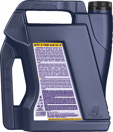 Fastroil MTF 5 75W-140 - 4
