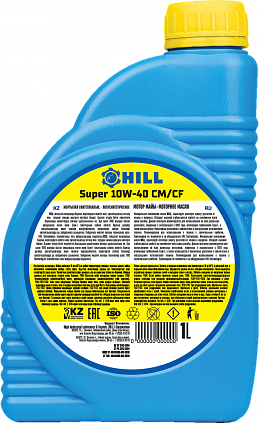 HILL Super – 10W-40 - 4